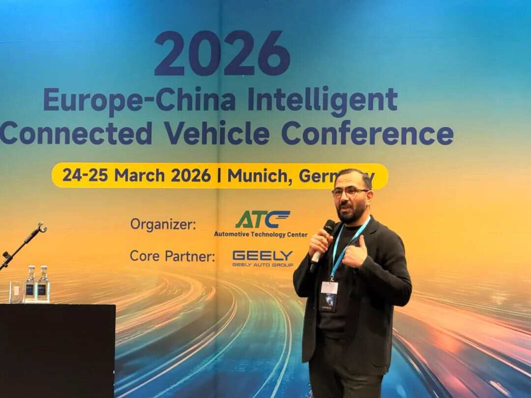中欧产业深度对话,共塑智能出行未来丨2026中欧智能网联汽车大会圆满落幕!