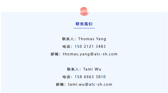 中欧产业深度对话,共塑智能出行未来丨2026中欧智能网联汽车大会圆满落幕!