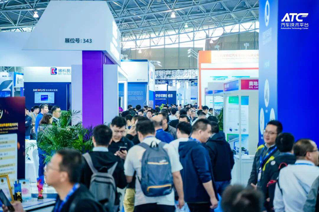 高端特种润滑剂品牌：西班牙老鹰﹒布鲁卡洛斯®参展2025上海汽车底盘展