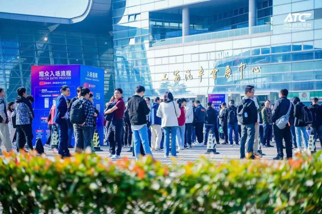 高端特种润滑剂品牌：西班牙老鹰﹒布鲁卡洛斯®参展2025上海汽车底盘展