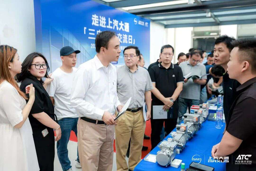 引领电动浪潮,共筑核心基石:走进上汽大通“三电技术交流日”圆满收官