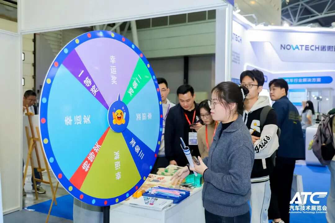 盛会收官,共赴新程!2025上海汽车底盘展圆满落幕,2026上海新国际博览中心再启行业华章