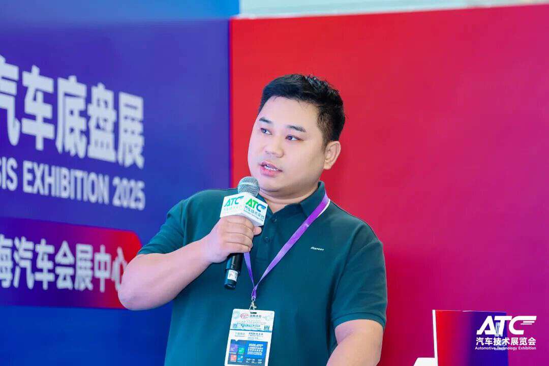 创新引领,智驱未来 | 2025车辆动力学技术大会圆满落幕!