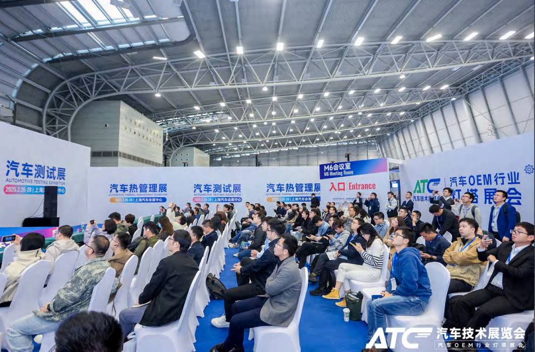 决胜“散热”时代!2026上海国际热管理技术展,预约未来。