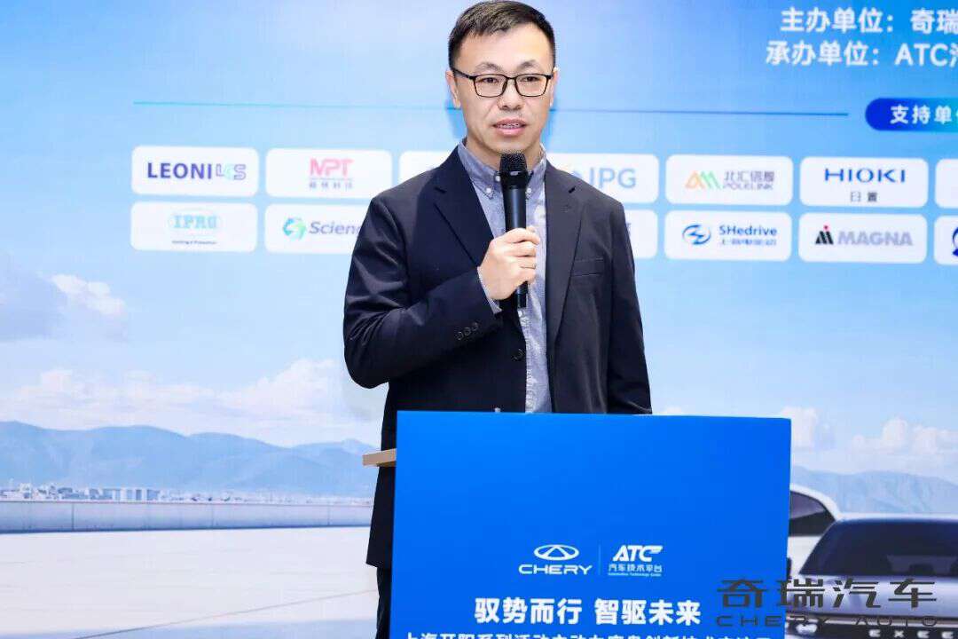 驭势而行・智驱未来！上海开阳系列活动之动力底盘创新技术交流日圆满落幕