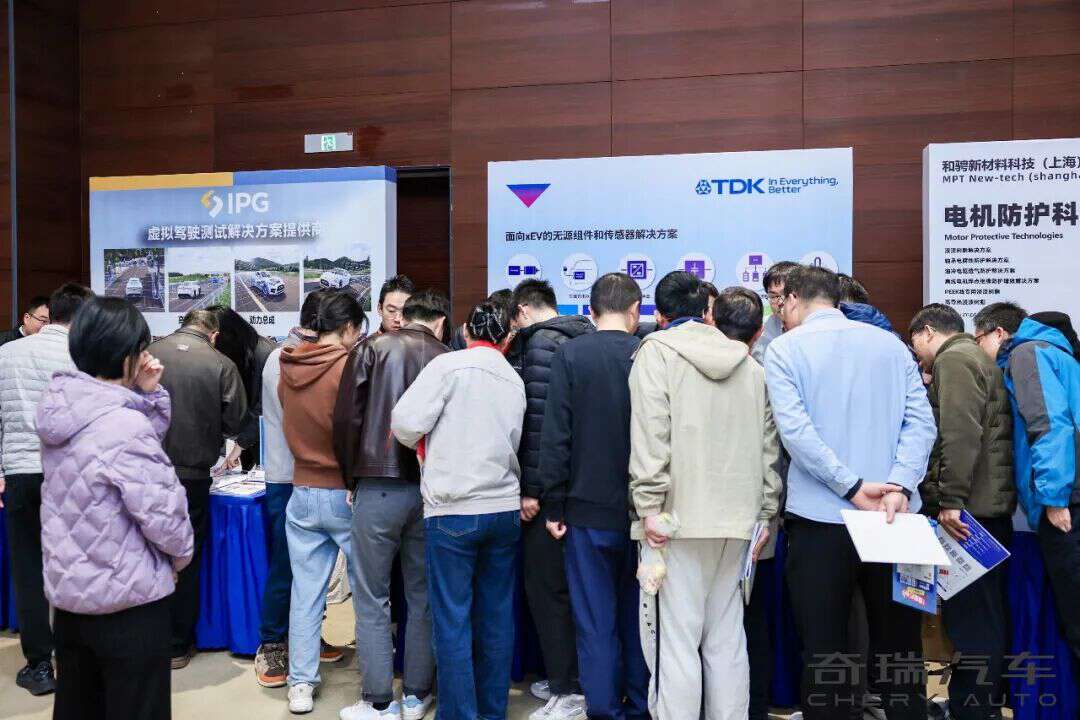 驭势而行・智驱未来！上海开阳系列活动之动力底盘创新技术交流日圆满落幕