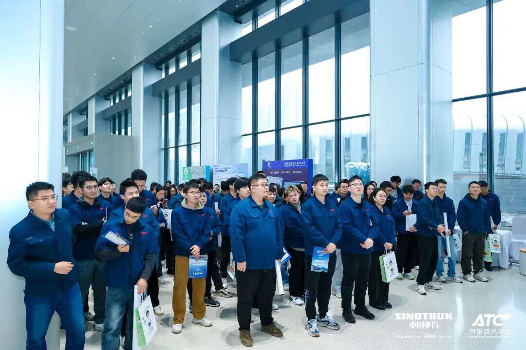 技术赋能・智领三电！2025走进中国重汽 - 三电&热管理技术交流日圆满落幕