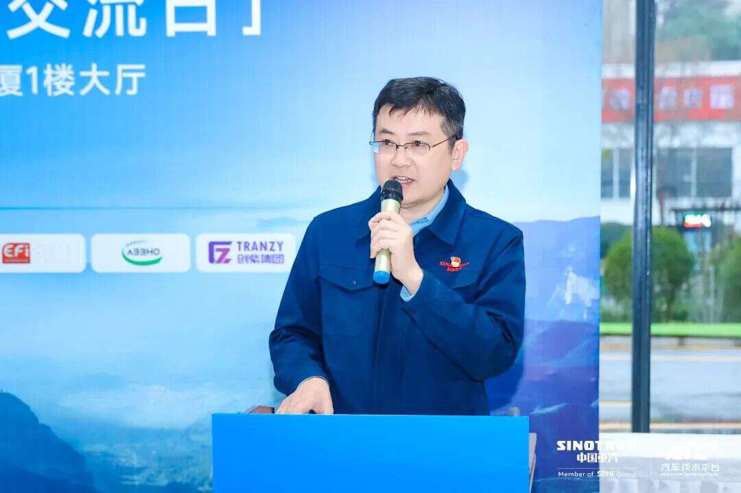 技术赋能・智领三电！2025走进中国重汽 - 三电&热管理技术交流日圆满落幕