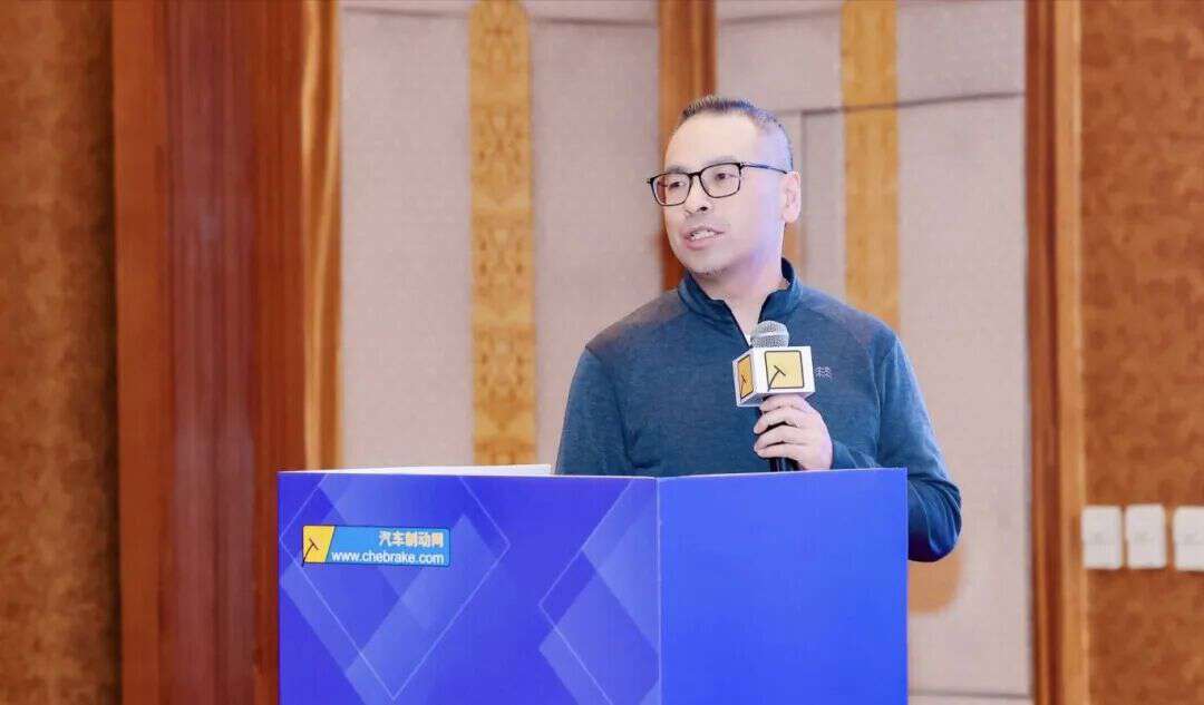 2026 China Brake中国制动年会团队受邀参加EMB产业化落地专题研讨会，共话制动技术新征程