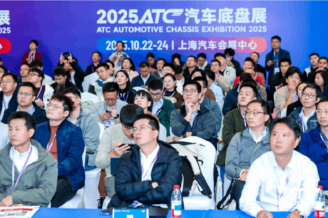 2026 China Brake中国制动年会团队受邀参加EMB产业化落地专题研讨会，共话制动技术新征程