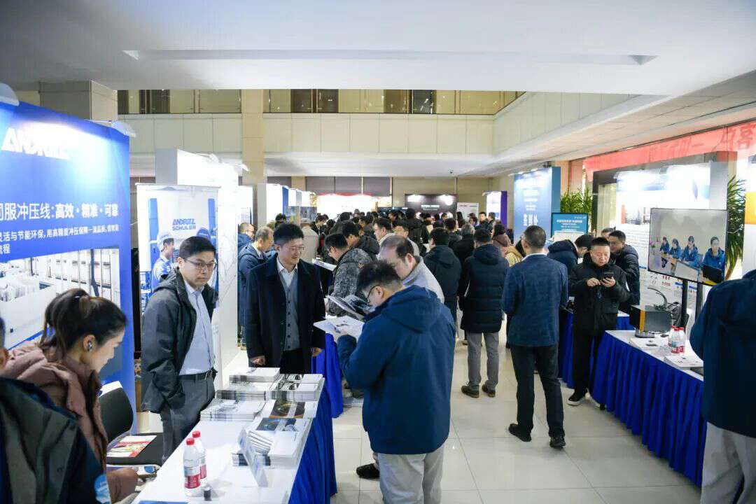 先进制造创新技术交流走进奕派科技