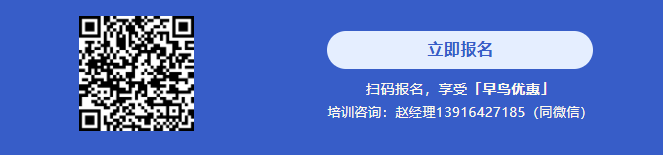 机器人关节模组全栈技术：从开发测试到实操落地 一站式掌握