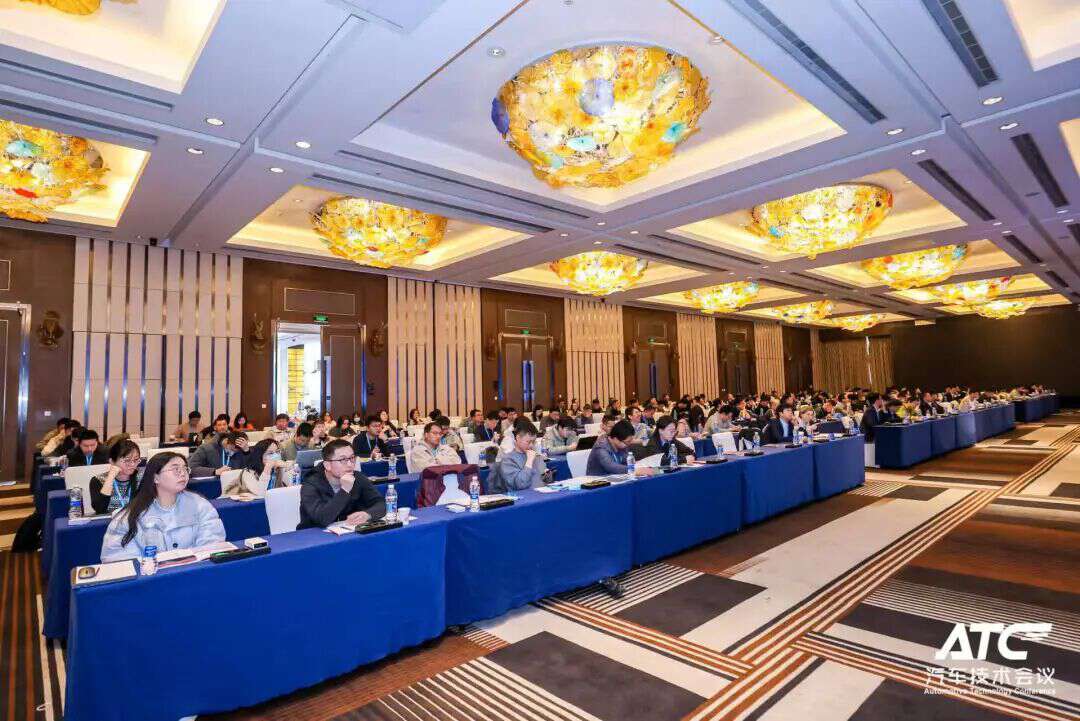 安全为本! 2026第五届ATC汽车软件与安全技术周今日圆满收官！