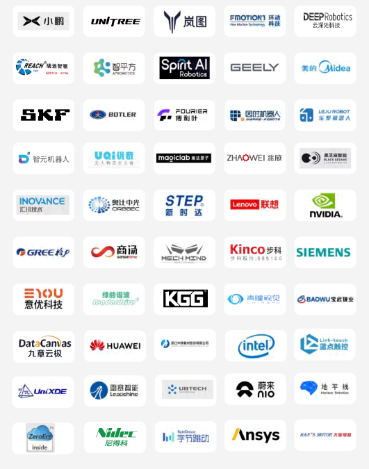 确认参展!浙江人形、博特勒、联想机器人、意优、大族将携核心产品亮相2026ATC具身智能机器人展