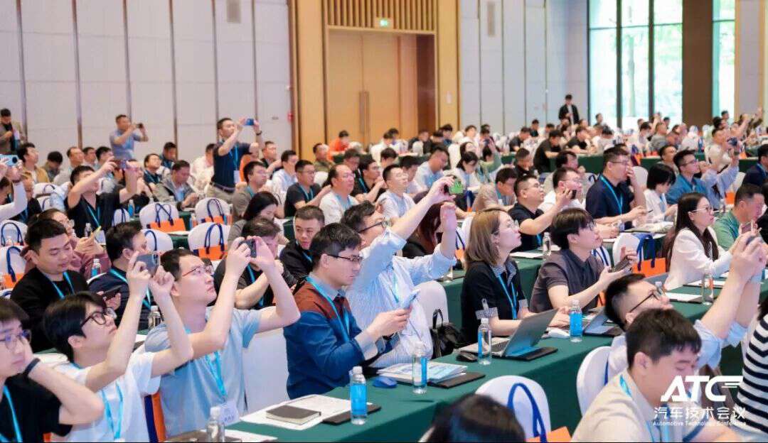 第十二届汽车先进制造技术峰会圆满落幕！