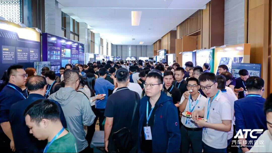 第十二届汽车先进制造技术峰会圆满落幕！