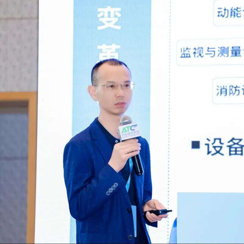 第十二届汽车先进制造技术峰会圆满落幕！