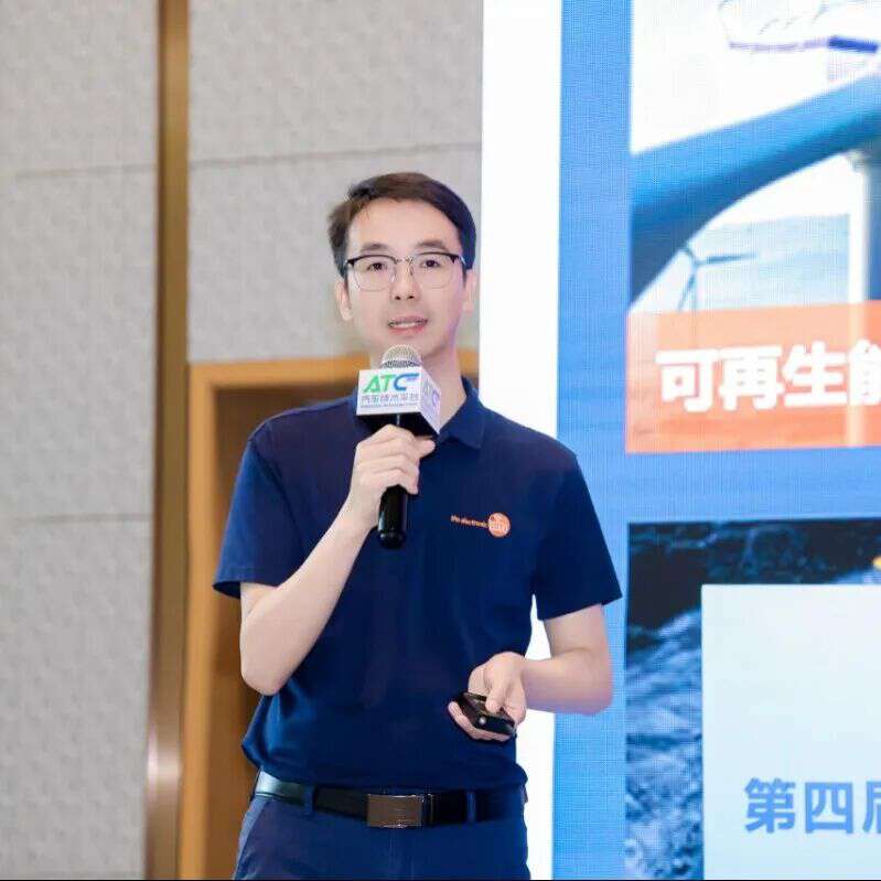 第十二届汽车先进制造技术峰会圆满落幕！