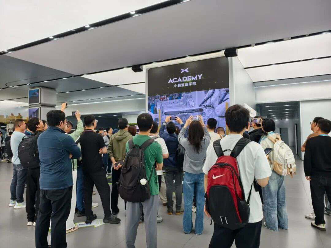 第十二届汽车先进制造技术峰会圆满落幕！