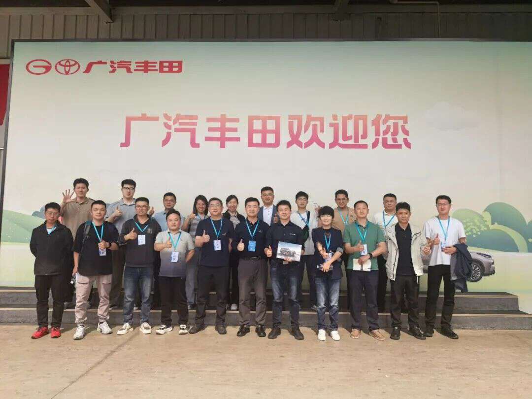 第十二届汽车先进制造技术峰会圆满落幕！