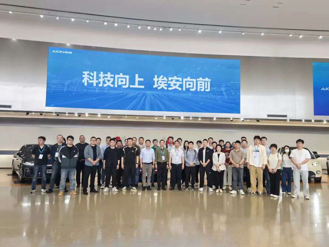 第十二届汽车先进制造技术峰会圆满落幕！