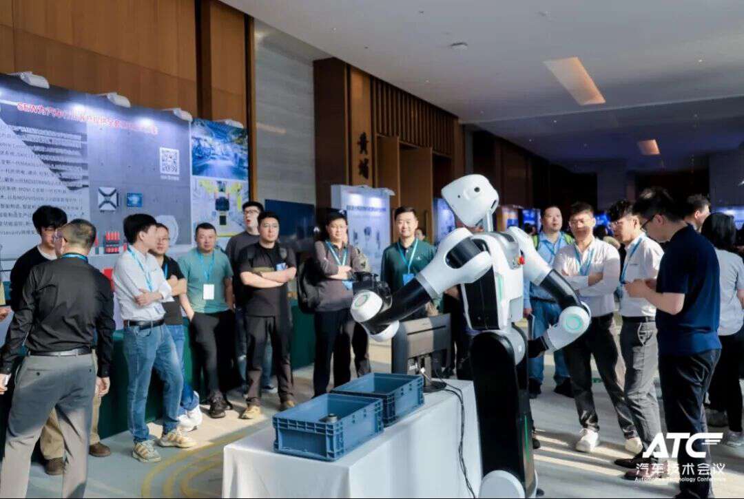 第十二届汽车先进制造技术峰会圆满落幕！