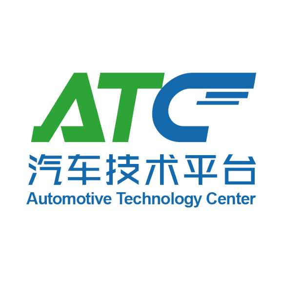 第十二届汽车先进制造技术峰会圆满落幕！