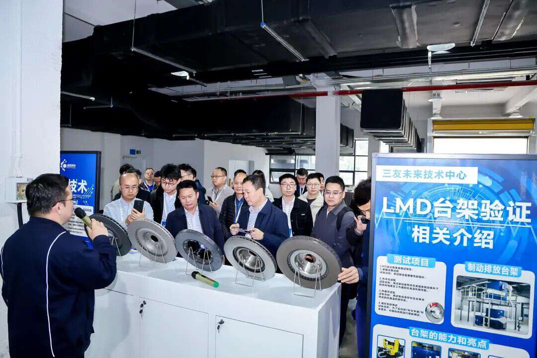 制动盘激光涂覆&磨削技术开发日圆满落幕！