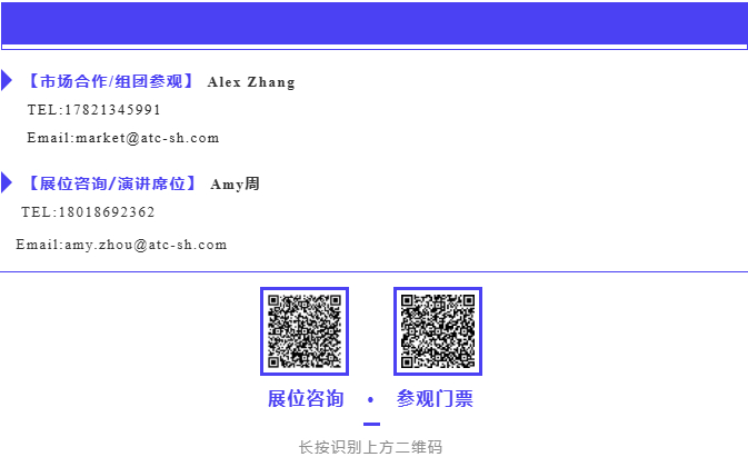 制动盘激光涂覆&磨削技术开发日圆满落幕！
