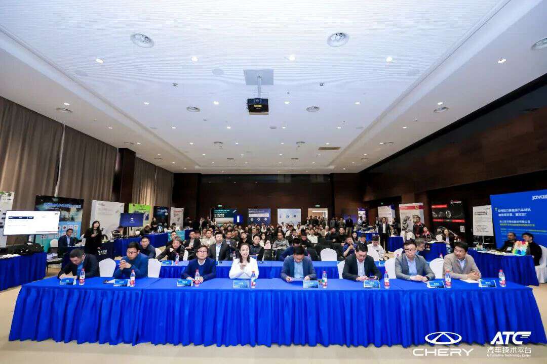 智驭未来・境由新生！上海开阳系列活动之整车创新技术交流日圆满落幕