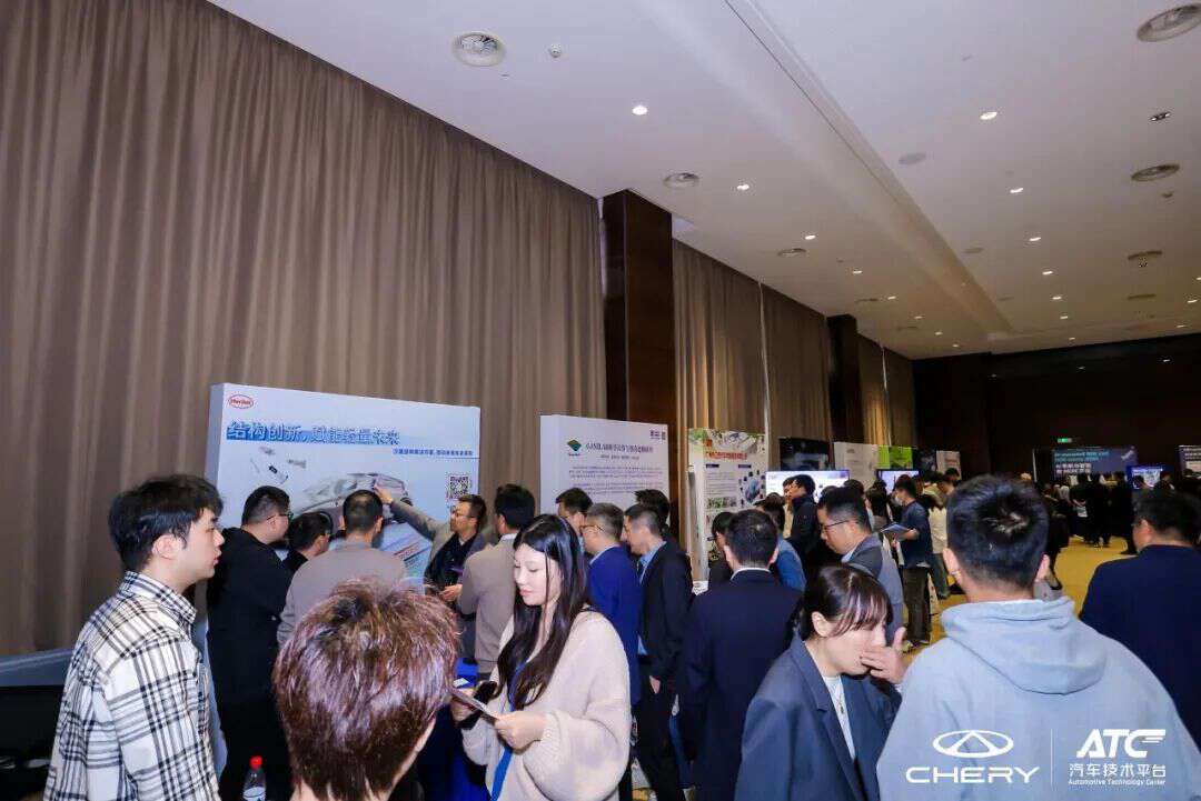 智驭未来・境由新生！上海开阳系列活动之整车创新技术交流日圆满落幕