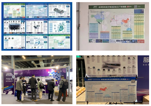 【免费领取】2026 | 中国自主车企海外研发中心及生产基地布局图-首发