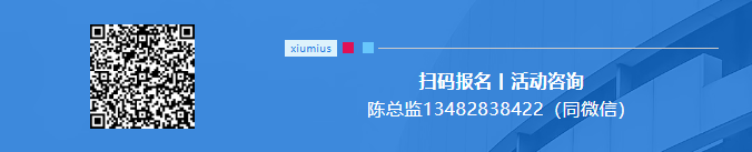 机会来袭！直面奇瑞制造团队，解锁海外建厂配套项目机遇